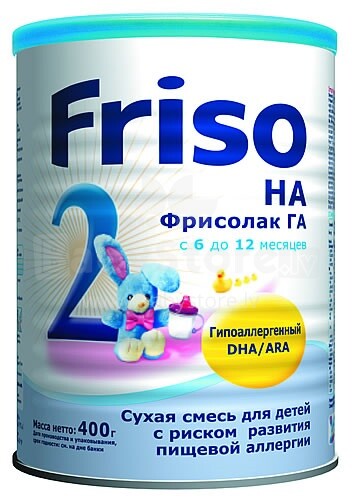 FRISO art.FF05 - Pieno mišinys (nuo 6+ mėnesių)