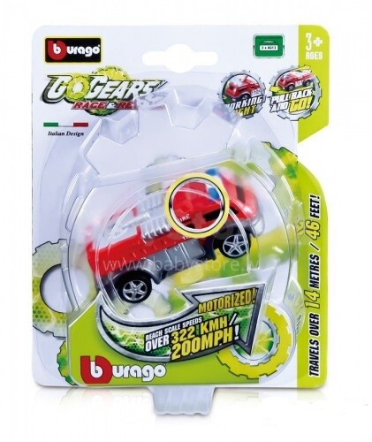 Bburago Art. 18-30350 Go Gears Mašīnas modelis, mērogs 1:55
