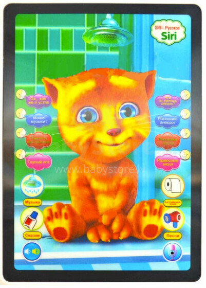 Play Smart Art.152399 Детский интерактивный 3D планшет Говорящий котёнок Том с наушниками