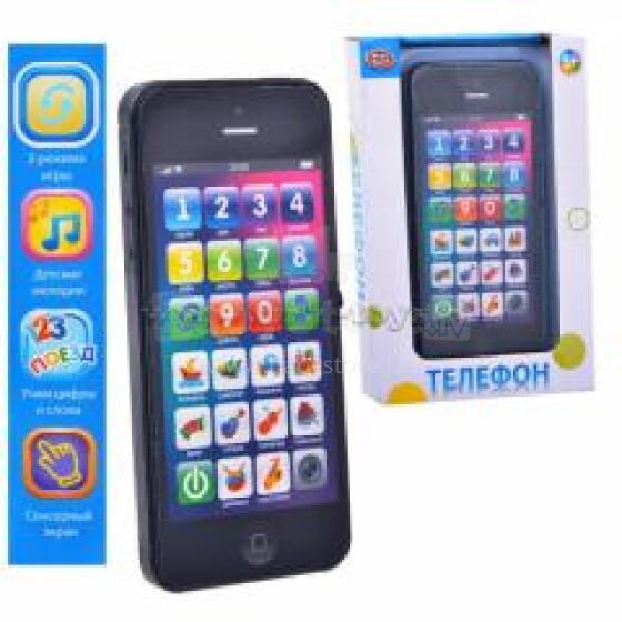 Play Smart Art. 7376 Musical Learning Phone