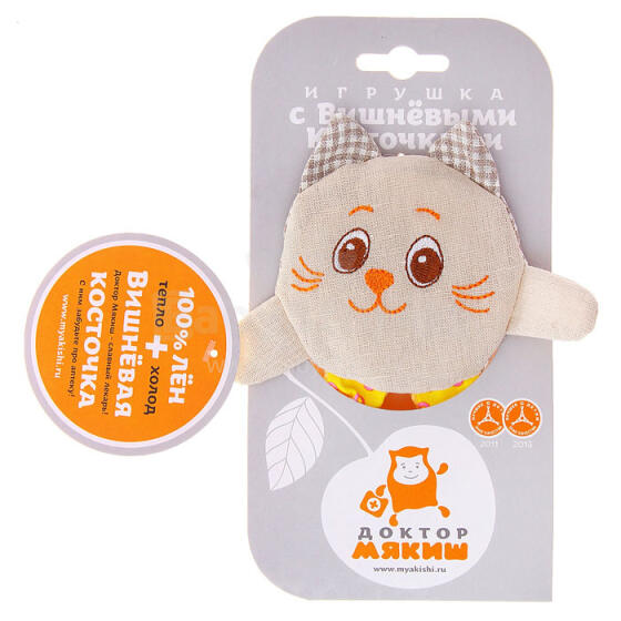 Doktor Mjakish Warmer for children art.180-45 Kitty-cat