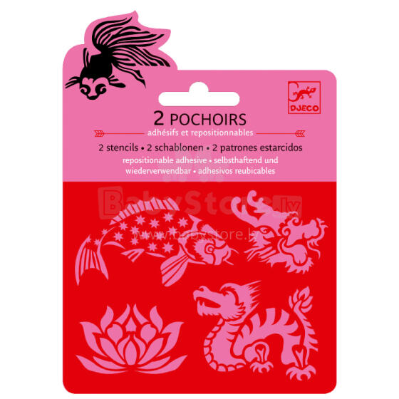 Djeco Small Stencils Asia Art. DJ09741