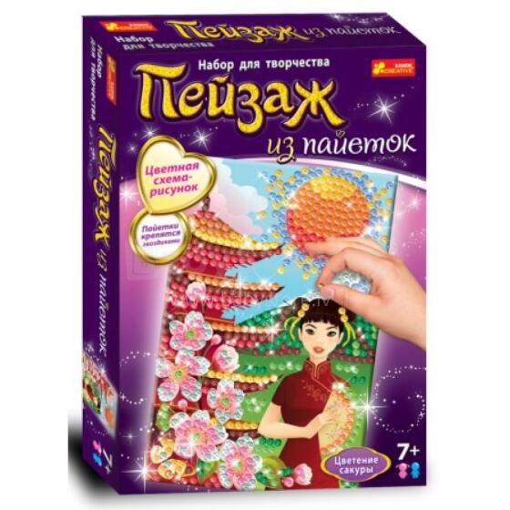 Peg Art.238 Mosaic for children