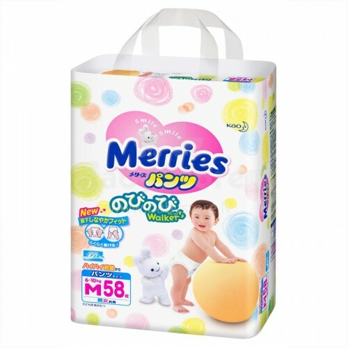 Трусики Merries PM (Мерриес)  58 шт. для новорожденных - экологические трусики