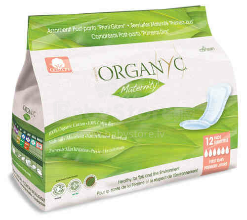 Organyc Art.ORGPP012 Pēcdzemdību paketes -