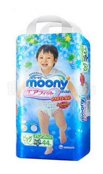 Moony boy 12-17 kg 44