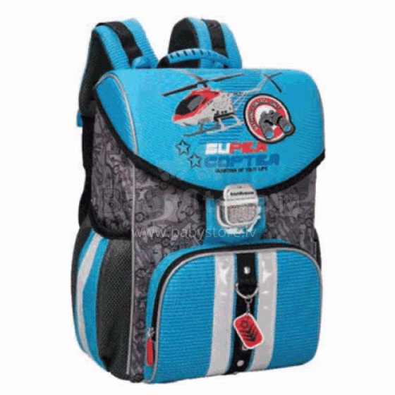 Erich Krause Copter School Art.71588 Школьный  рюкзак  с ортопедической воздухопроницаемой спинкой