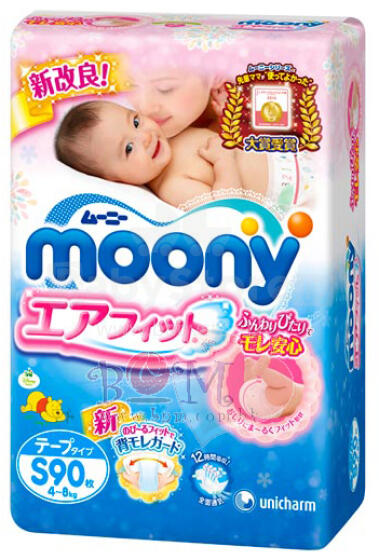 Moony S Art.5913