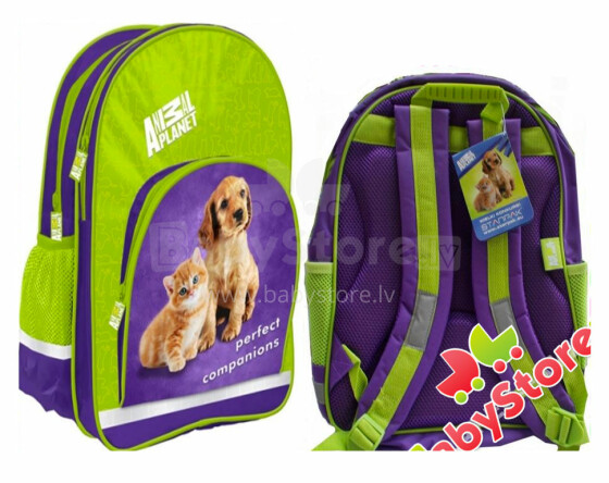 Patio Ergo School Backpack Animal Art.86074 Школьный эргономичный рюкзак с ортопедической воздухопроницаемой спинкой [портфель, ранец]