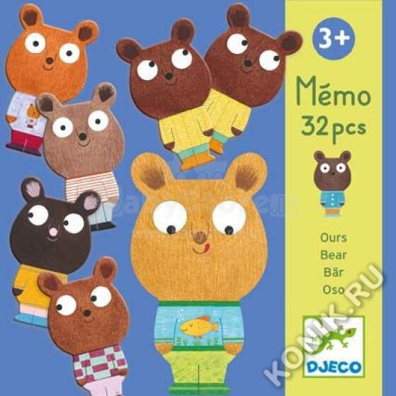 Djeco Memo Art.DJ08112