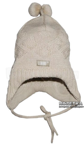 Lenne'17 Berry 16370/505 Knitted hat