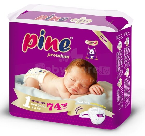 Pine Newborn Art.87656 autiņbiksītes jaundzimušajiem 2-5kg 42gb