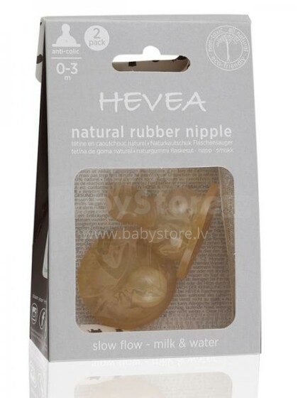 Hevea Bottle Nipple Соска из 100% натурального (природного) каучука 0-3 месяцев. (2 шт)