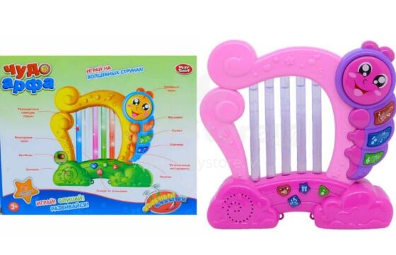 Play Smart Art.29005