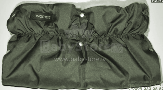 Womar'16 Dark Green