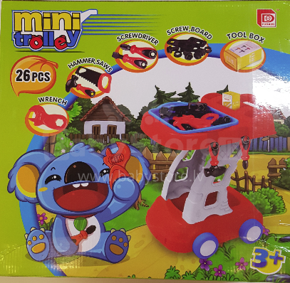 Mini Trolley Art.FD925 Игровой набор детская мастерская  72cm 1240