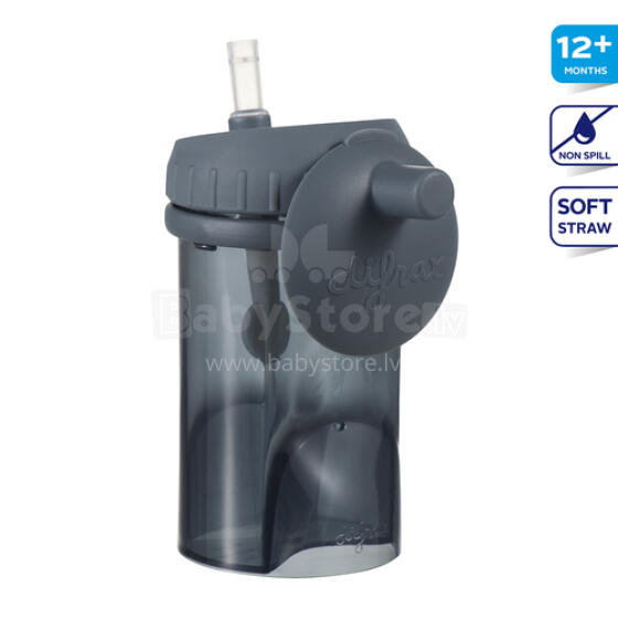 Difrax Cup with straw Non-spill 250ml  Black