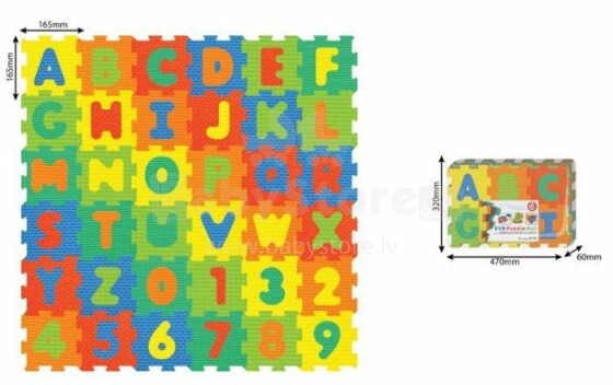 Smily Play Puzzle Art.1101B3 Многофункциональный напольный пазл-коврик Буквы  из 36 элементов