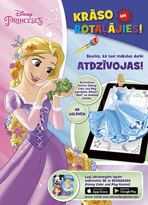 Egmont Art.345-6 Princeses. Krāso un rotaļājies! Disney (lat.val.)