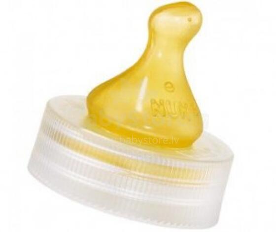 NUK First Choice Latex Medium Teats art.713169 (6-18m.)