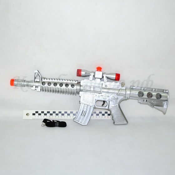 Super Gun art.A7600 Rotaļu ierocis ar skaņas un gaismas efektiem