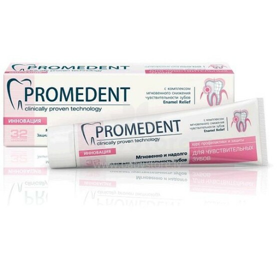 32 Bionorma Promedent Art.10221321 Zobu pasta (jūtīgiem zobiem),90ml