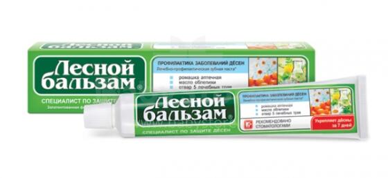 Lesnoj Balzam Art.10220103