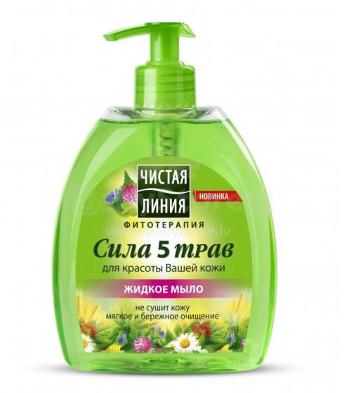 Čistaja Linija Art.10213831