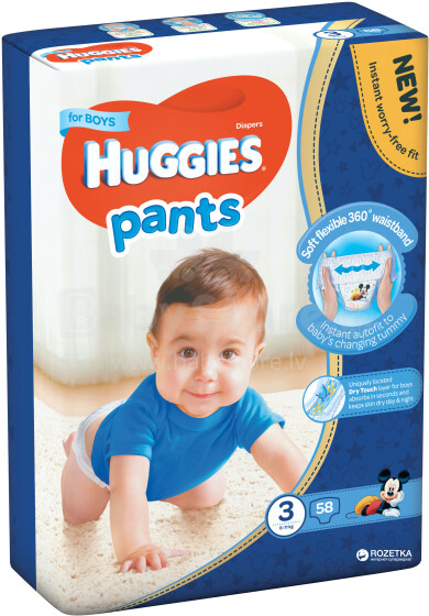 Huggies Mega Pack Boys Art.41563992 Tрусики-подгузник 6-11кг,58 шт