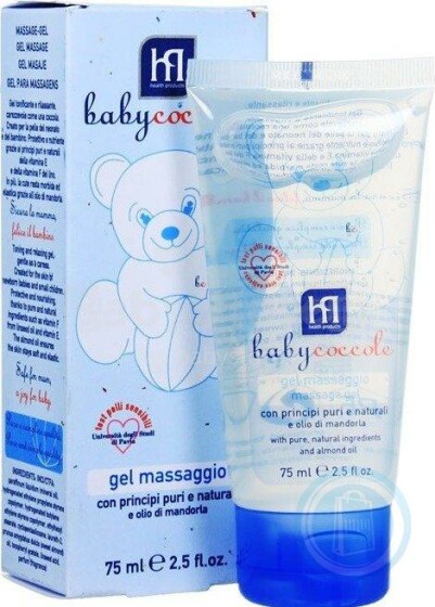 Baby Coccole The Сares Art.423041904