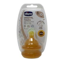 Chicco Art.20854.20