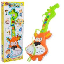 Play Smart Art.294275