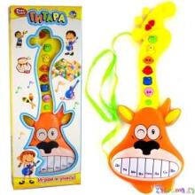 Play Smart Art.294275