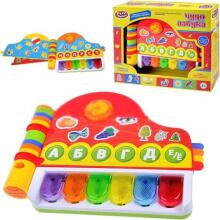 Play Smart Art.294374