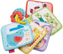 Fisher Price Book Art.GFX90