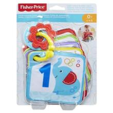 Fisher Price Book Art.GFX90