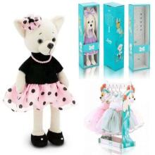 Orange Toys Lucky Doggy Lili Pearl Art.LD003 Plush toy (25cm)