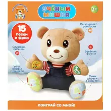 Play Smart Art.101123  kids pinguin with sounds and lights (russian)