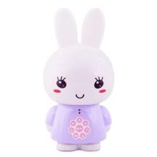 Alilo Art.G6 Purple LV – Interactive Musical Developmental Toy for Children from 0+ with Latvian Voice