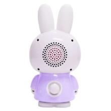 Alilo Art.G6 Purple LV – Interactive Musical Developmental Toy for Children from 0+ with Latvian Voice