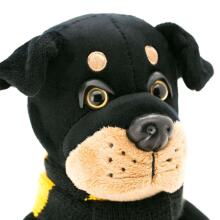 Orange Toys Bax the Rottweiler 20 Art.7649/20 Plush toy (20cm)