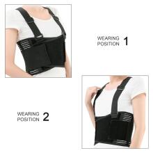 Med Support Multifunctional Rib Brace Art.102518  Medical elastic belt for thorax fixation