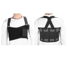 Med Support Multifunctional Rib Brace Art.102518  Medical elastic belt for thorax fixation