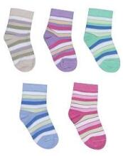 4kids Baby Art.456105
