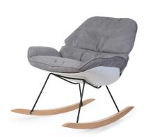 Childhome Rocking Chair Art.BB63503 Beige