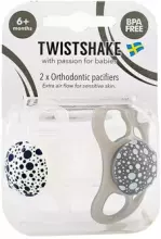 Twistshake Pacifier Art.78595 Grey White Orthodontic silicone pacifier, 6+ months