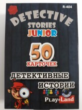 Playland Detective Stories Art.R-404