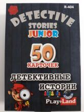 Playland Detective Stories Art.R-404