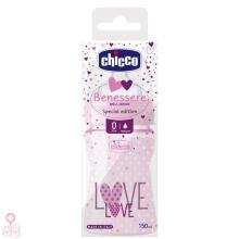 Chicco Love Edition WellBeing Art.09561.00 Pink