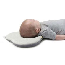 Babymoov Lovenest Blue Art.A050216